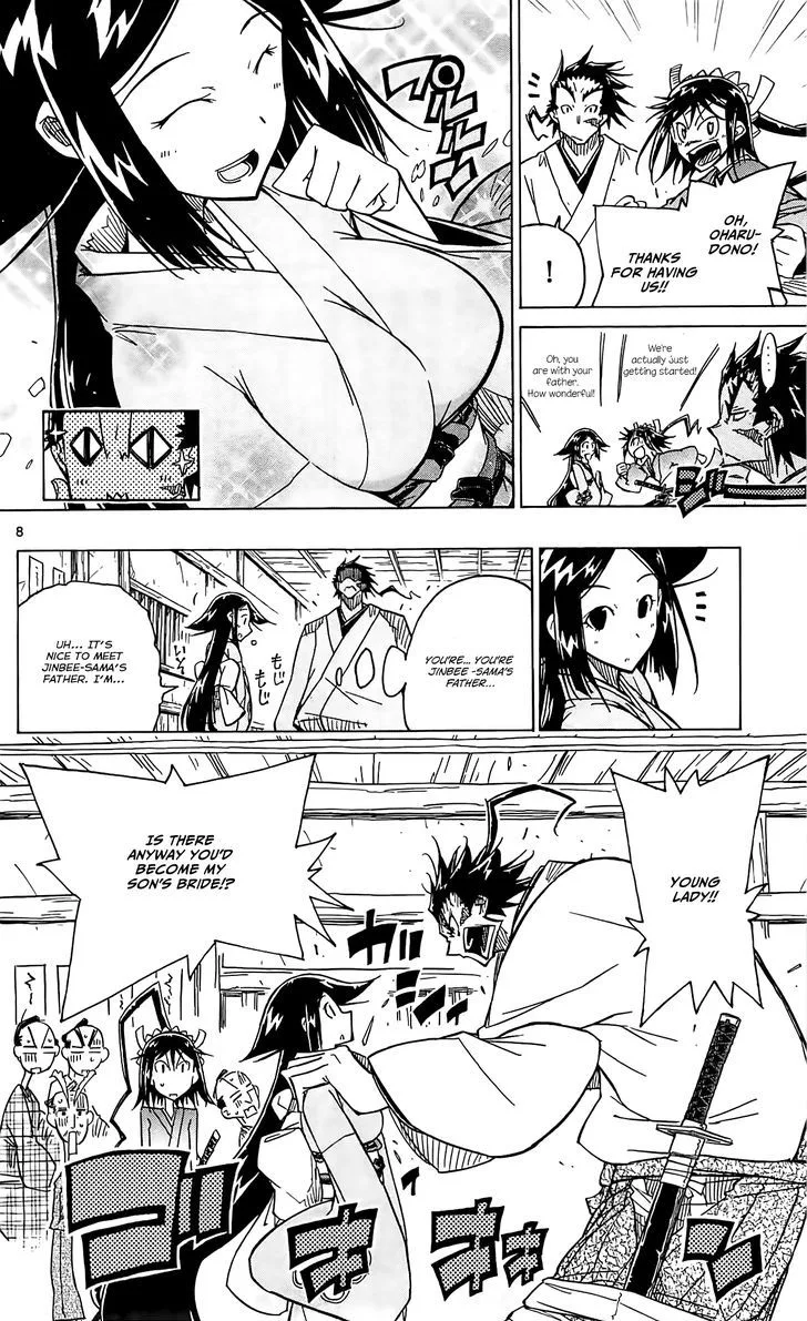 Joujuu Senjin!! Mushibugyo Chapter 59 page 8