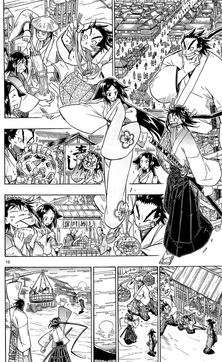 Joujuu Senjin!! Mushibugyo Chapter 59 page 10
