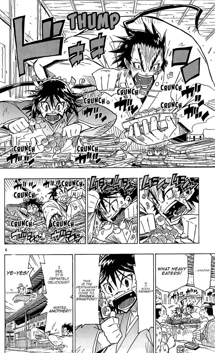 Joujuu Senjin!! Mushibugyo Chapter 59 page 6