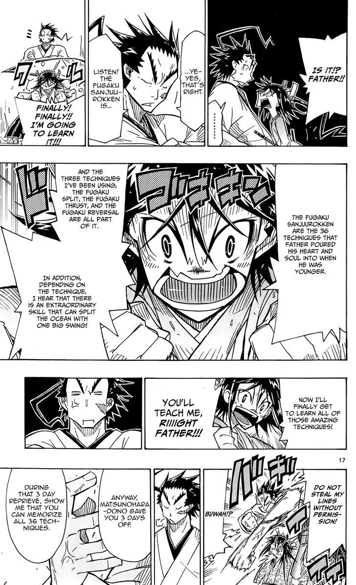 Joujuu Senjin!! Mushibugyo Chapter 59 page 17