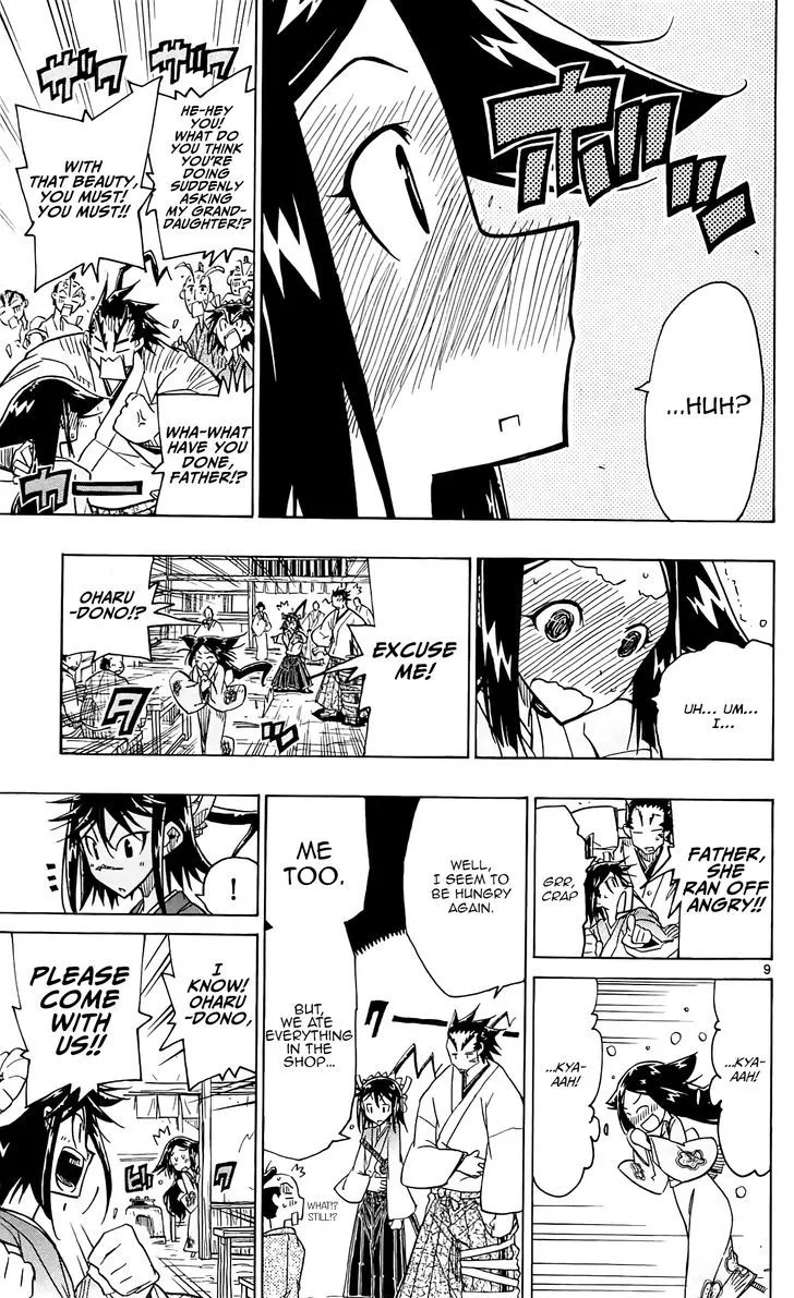 Joujuu Senjin!! Mushibugyo Chapter 59 page 9