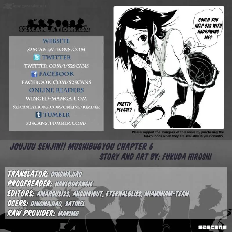 Joujuu Senjin!! Mushibugyo Chapter 6 page 1