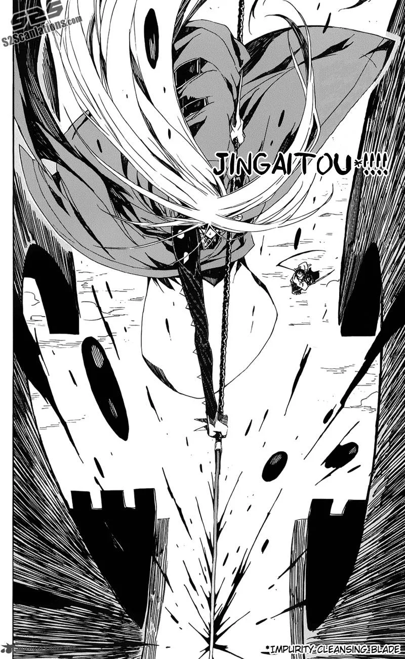 Joujuu Senjin!! Mushibugyo Chapter 6 page 14