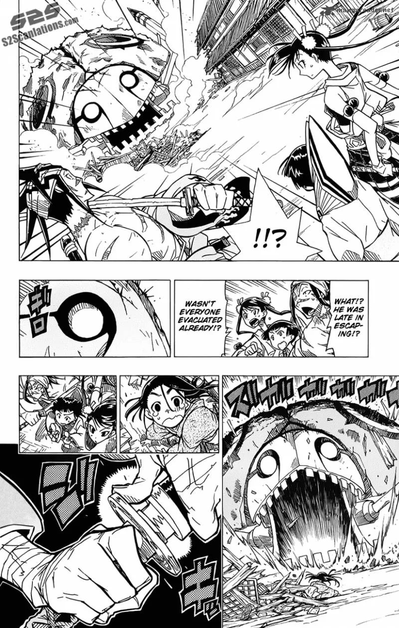 Joujuu Senjin!! Mushibugyo Chapter 6 page 5