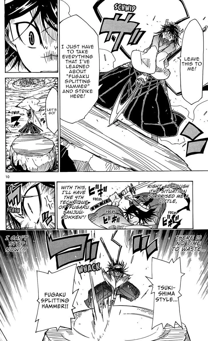 Joujuu Senjin!! Mushibugyo Chapter 60 page 11