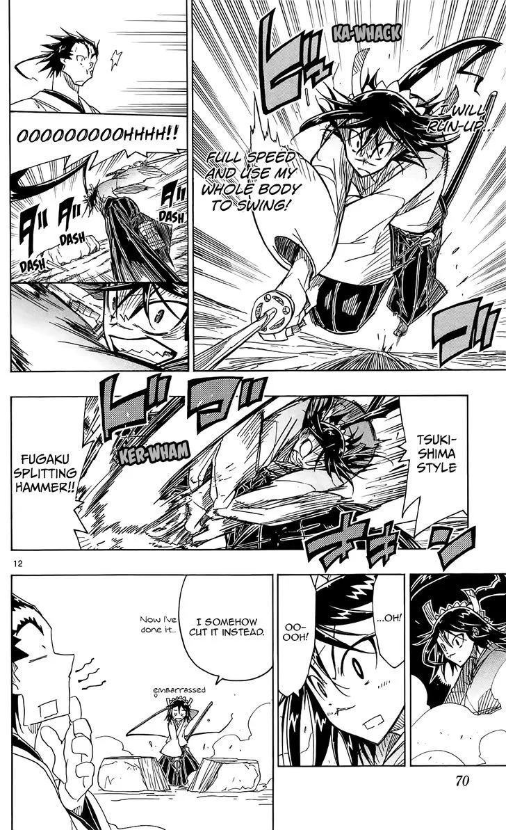 Joujuu Senjin!! Mushibugyo Chapter 60 page 13