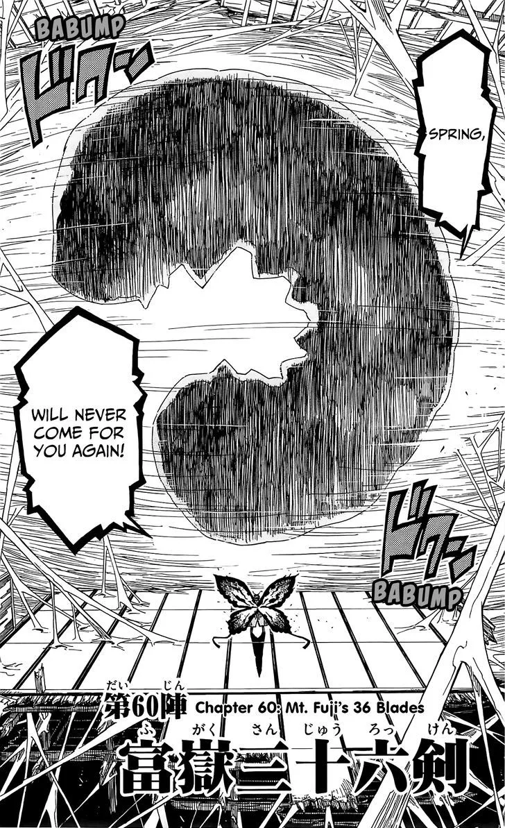Joujuu Senjin!! Mushibugyo Chapter 60 page 3