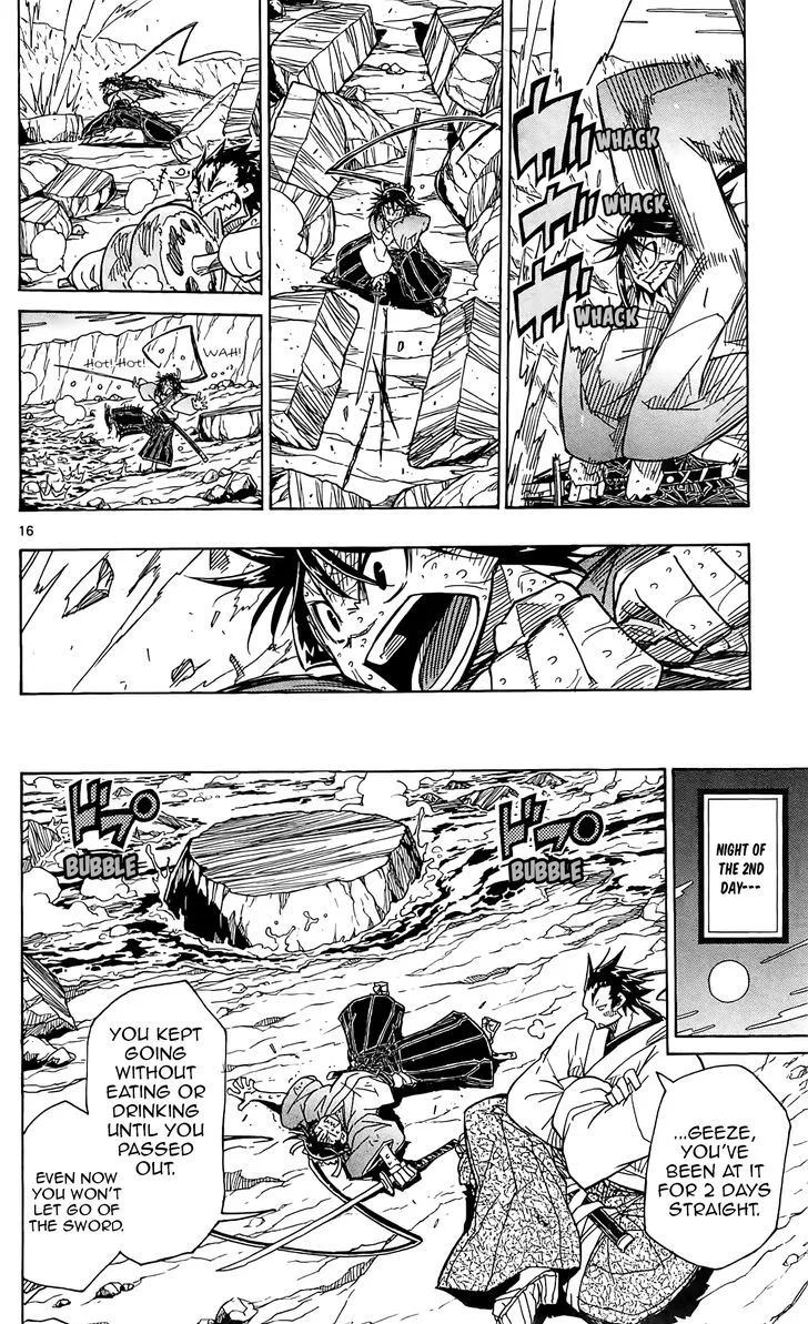 Joujuu Senjin!! Mushibugyo Chapter 60 page 17