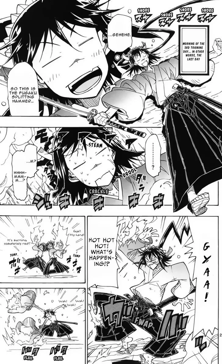 Joujuu Senjin!! Mushibugyo Chapter 61 page 4