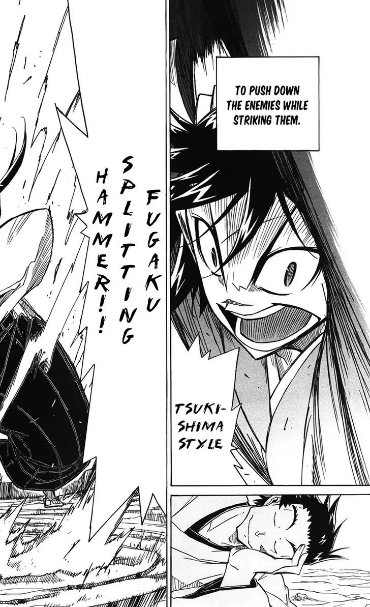 Joujuu Senjin!! Mushibugyo Chapter 61 page 13