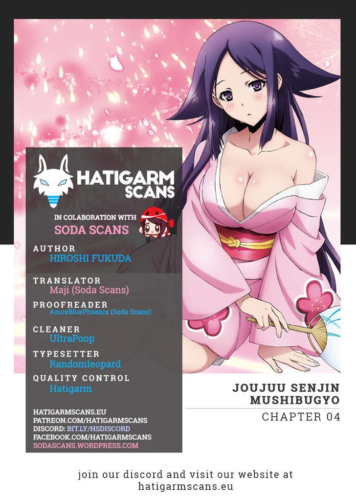 Joujuu Senjin!! Mushibugyo Chapter 61 page 1