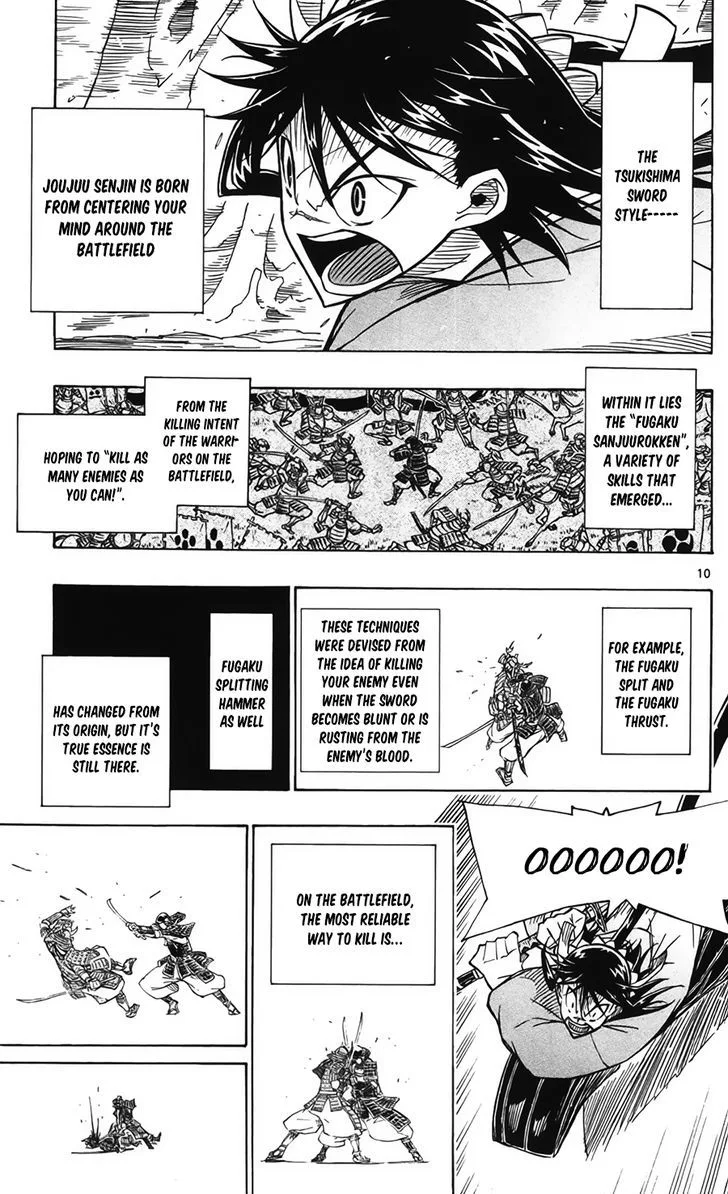 Joujuu Senjin!! Mushibugyo Chapter 61 page 12