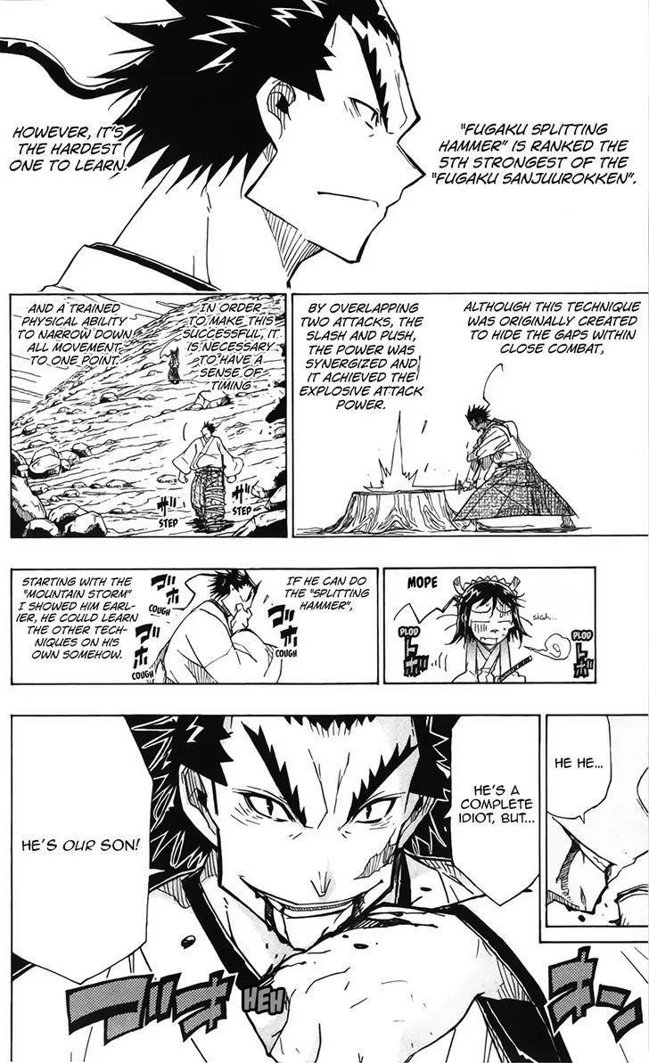 Joujuu Senjin!! Mushibugyo Chapter 61 page 19