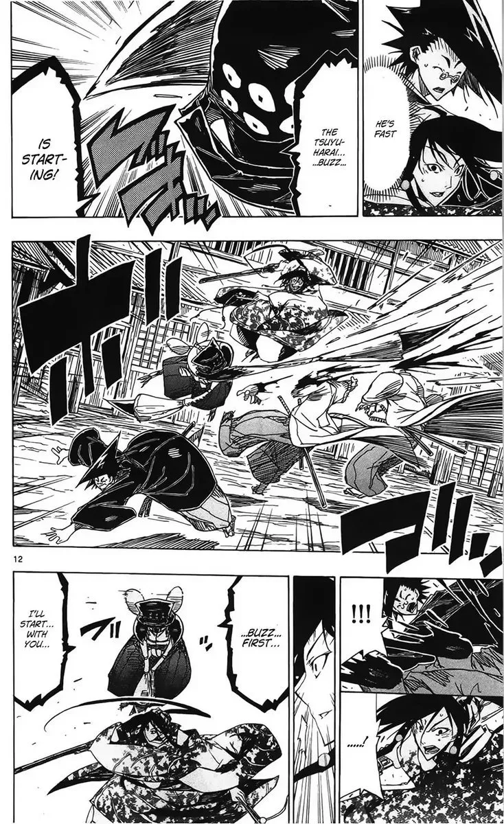 Joujuu Senjin!! Mushibugyo Chapter 62 page 12