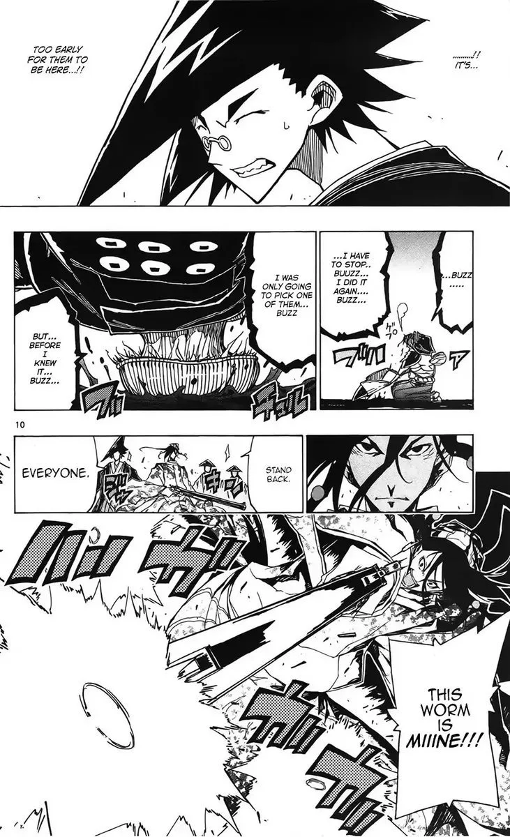 Joujuu Senjin!! Mushibugyo Chapter 62 page 10