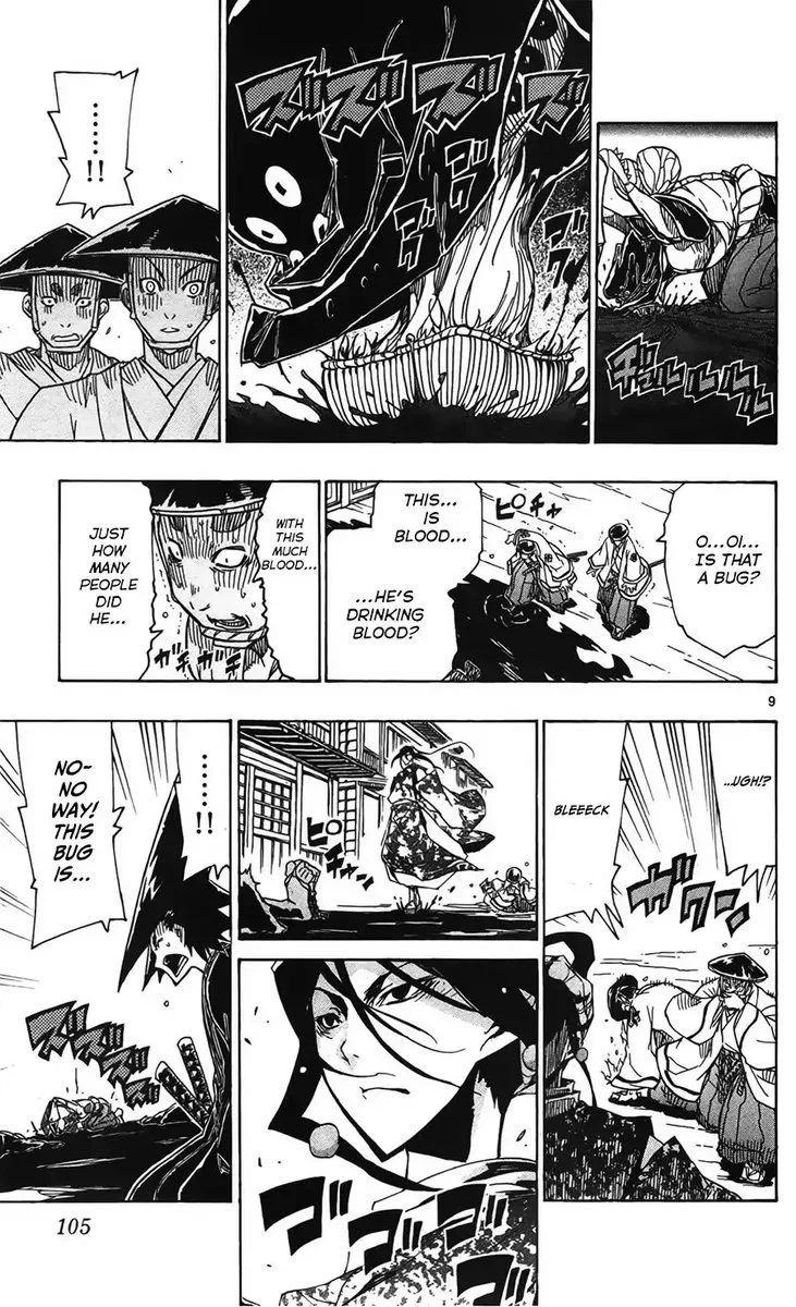 Joujuu Senjin!! Mushibugyo Chapter 62 page 9