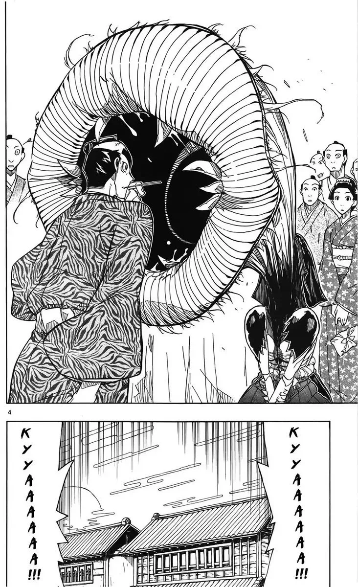 Joujuu Senjin!! Mushibugyo Chapter 62 page 4