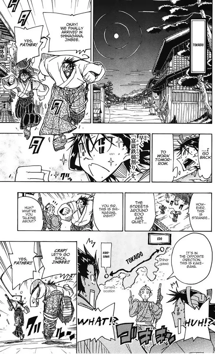 Joujuu Senjin!! Mushibugyo Chapter 62 page 17