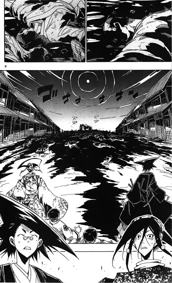 Joujuu Senjin!! Mushibugyo Chapter 62 page 8