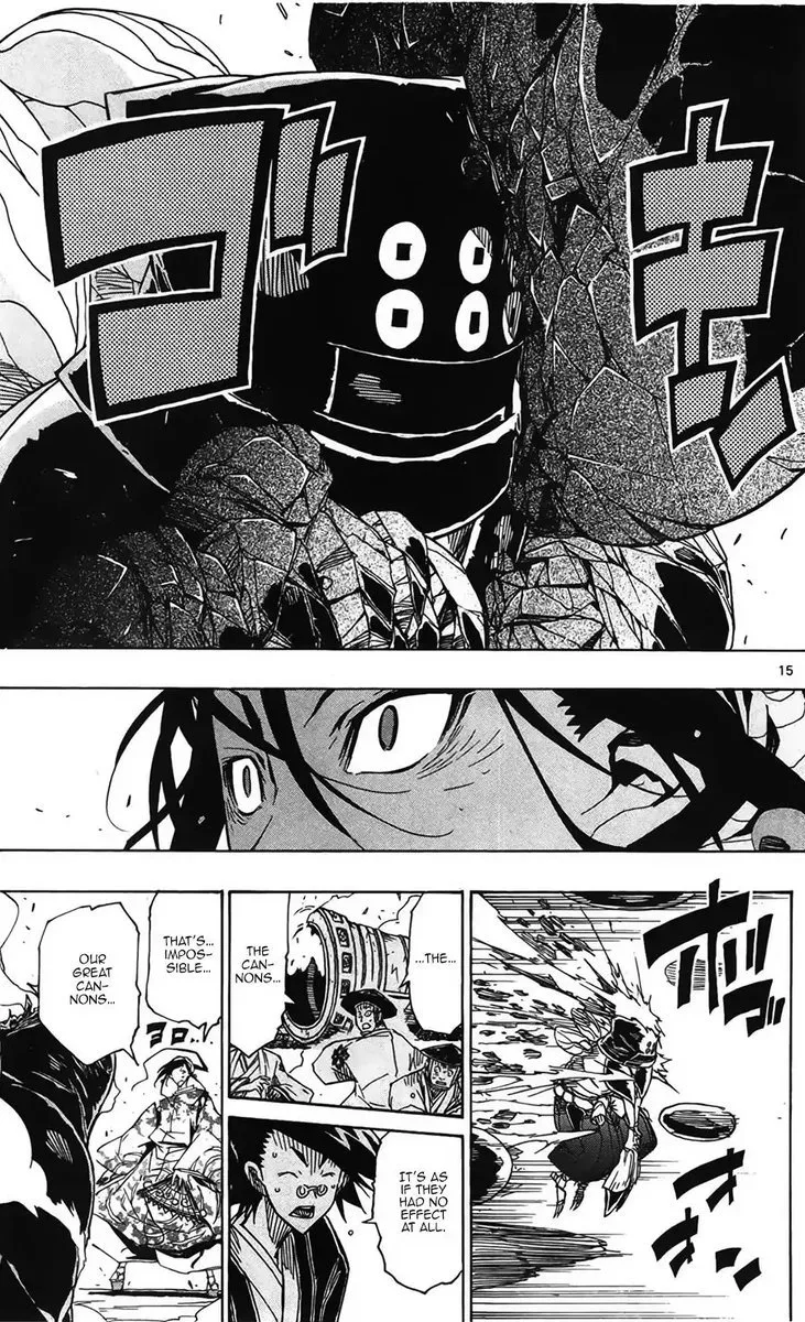 Joujuu Senjin!! Mushibugyo Chapter 62 page 15