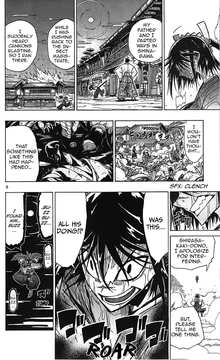 Joujuu Senjin!! Mushibugyo Chapter 63 page 8