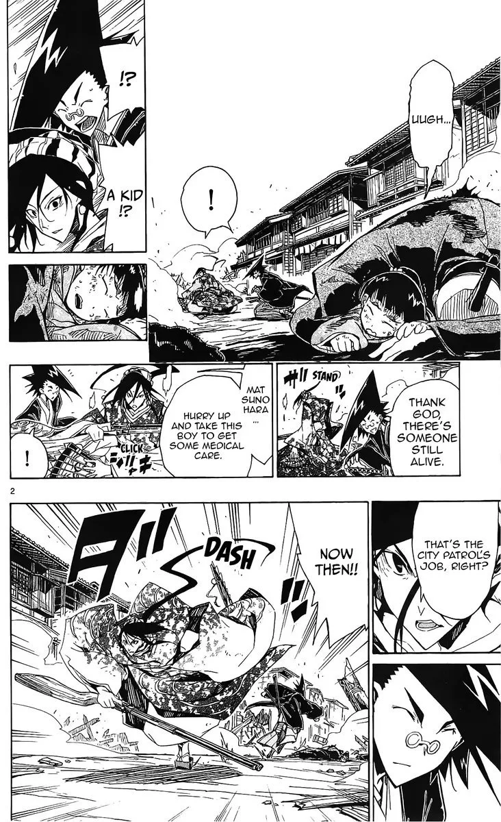 Joujuu Senjin!! Mushibugyo Chapter 63 page 2