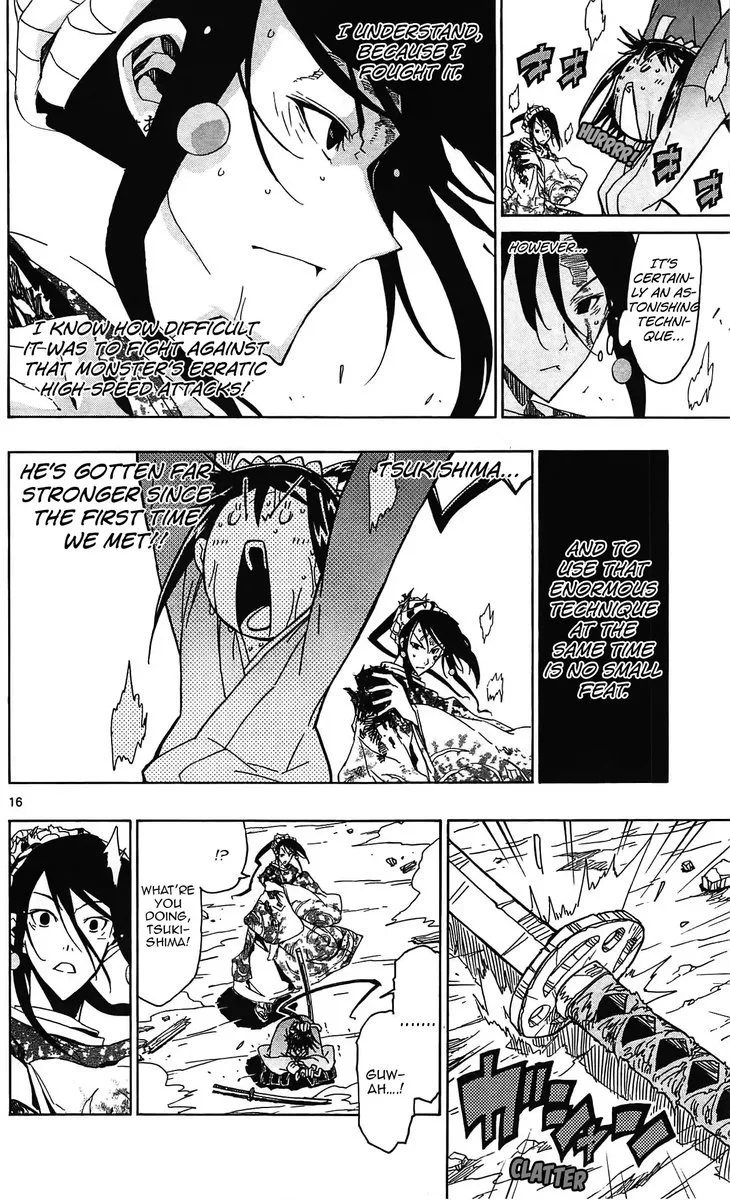 Joujuu Senjin!! Mushibugyo Chapter 63 page 15