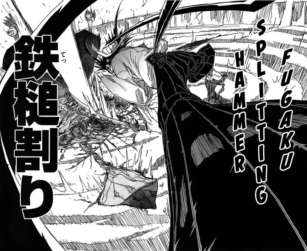 Joujuu Senjin!! Mushibugyo Chapter 63 page 12