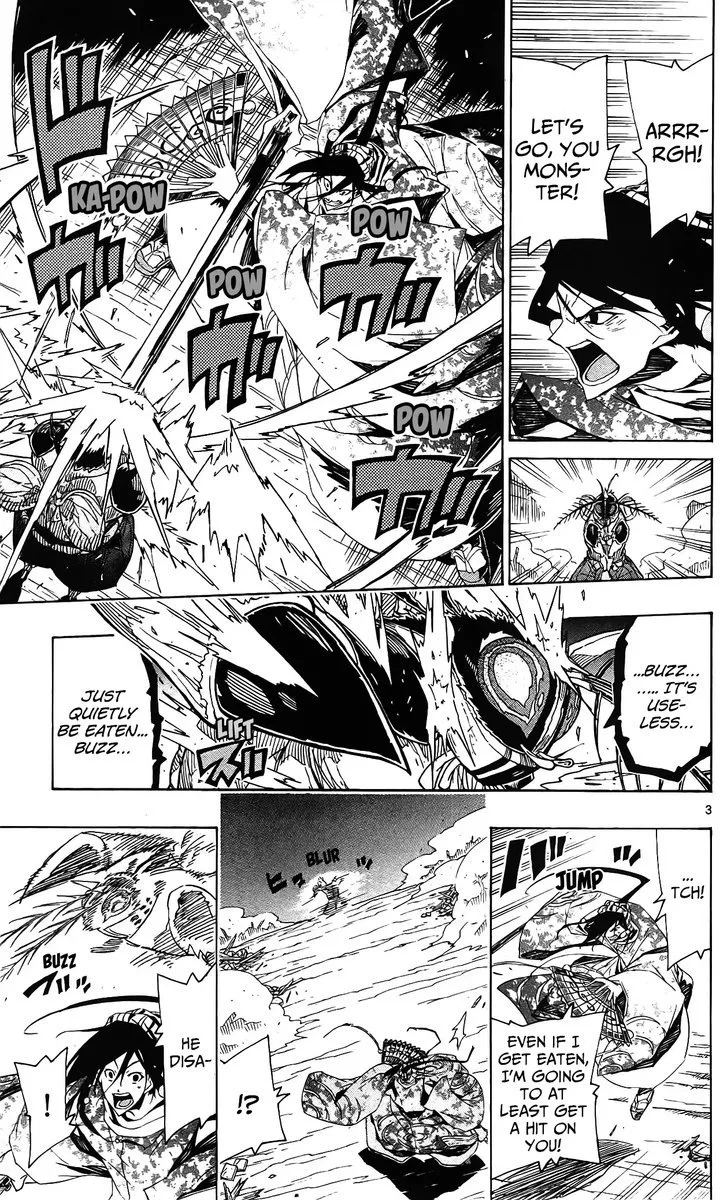 Joujuu Senjin!! Mushibugyo Chapter 63 page 3