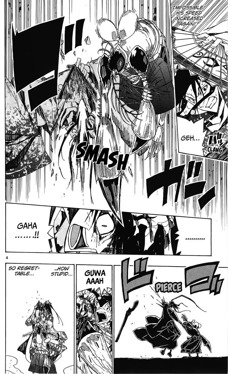 Joujuu Senjin!! Mushibugyo Chapter 63 page 4