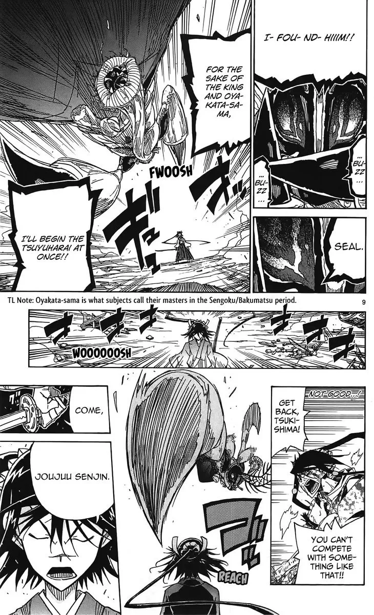 Joujuu Senjin!! Mushibugyo Chapter 63 page 9