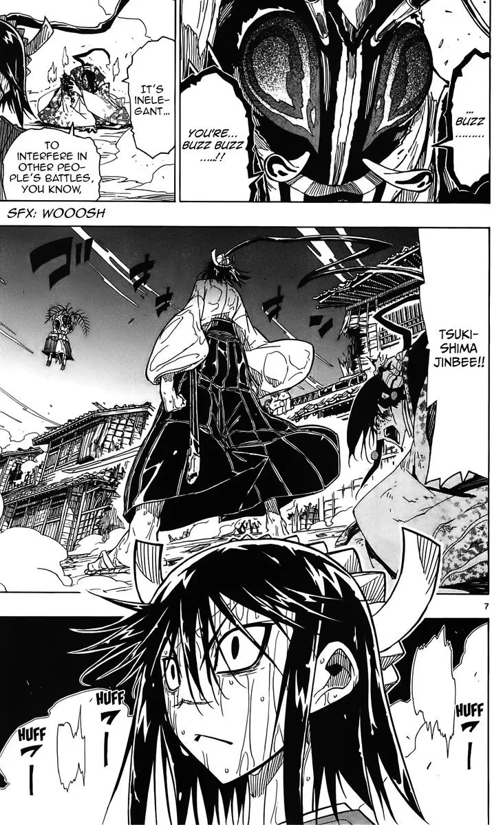 Joujuu Senjin!! Mushibugyo Chapter 63 page 7