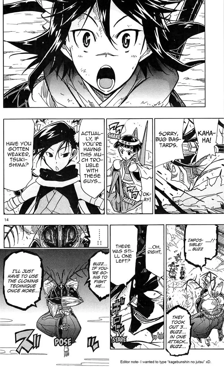 Joujuu Senjin!! Mushibugyo Chapter 64 page 11
