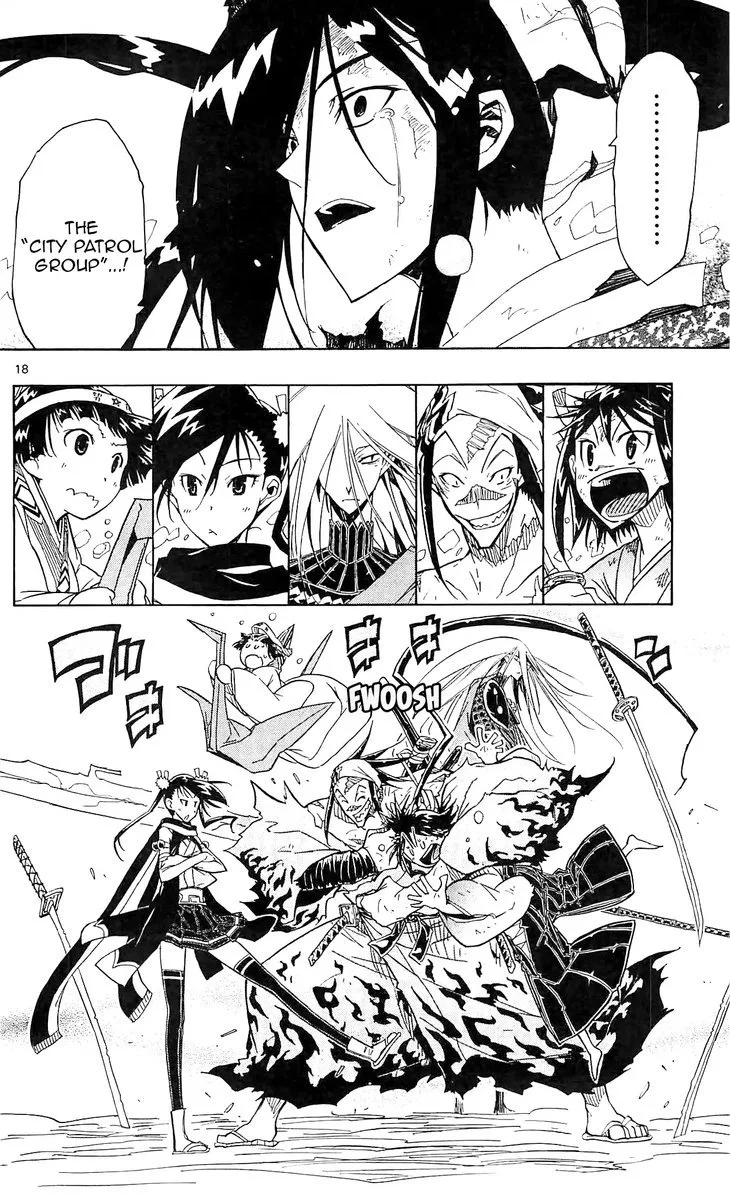 Joujuu Senjin!! Mushibugyo Chapter 64 page 15
