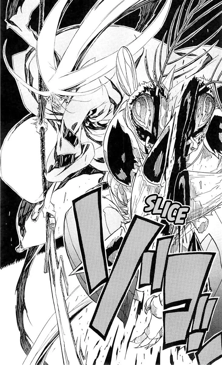 Joujuu Senjin!! Mushibugyo Chapter 64 page 12