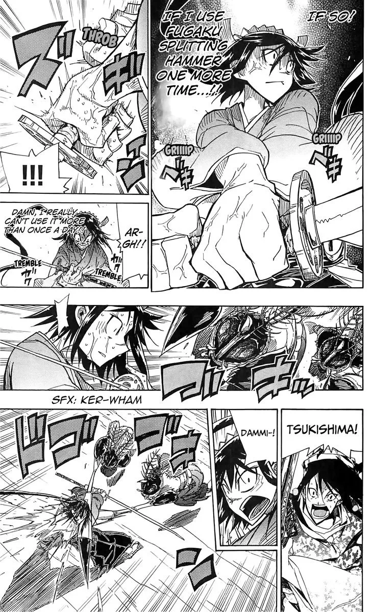 Joujuu Senjin!! Mushibugyo Chapter 64 page 4