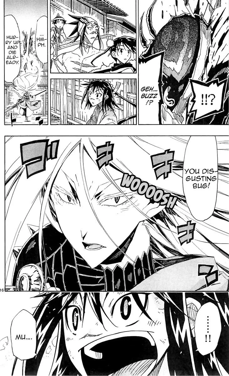 Joujuu Senjin!! Mushibugyo Chapter 64 page 13
