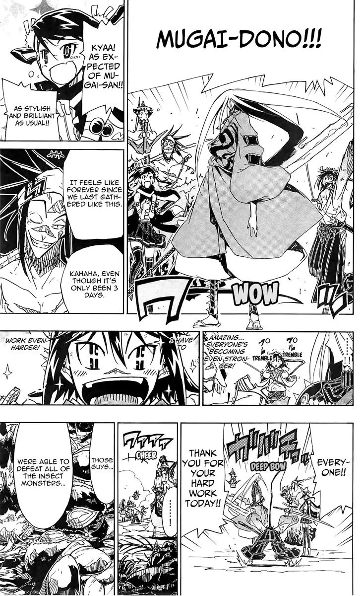 Joujuu Senjin!! Mushibugyo Chapter 64 page 14
