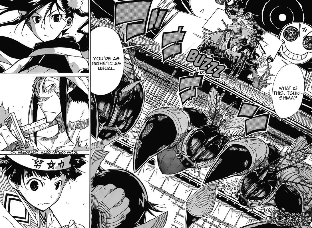 Joujuu Senjin!! Mushibugyo Chapter 64 page 7