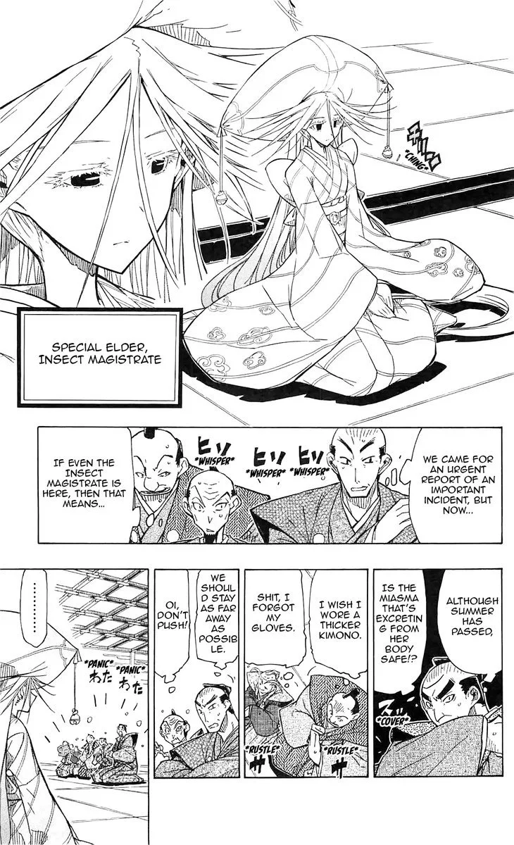 Joujuu Senjin!! Mushibugyo Chapter 65 page 5