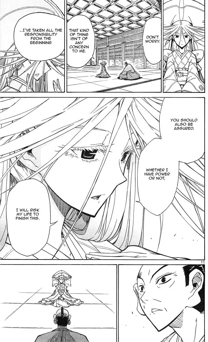 Joujuu Senjin!! Mushibugyo Chapter 65 page 11