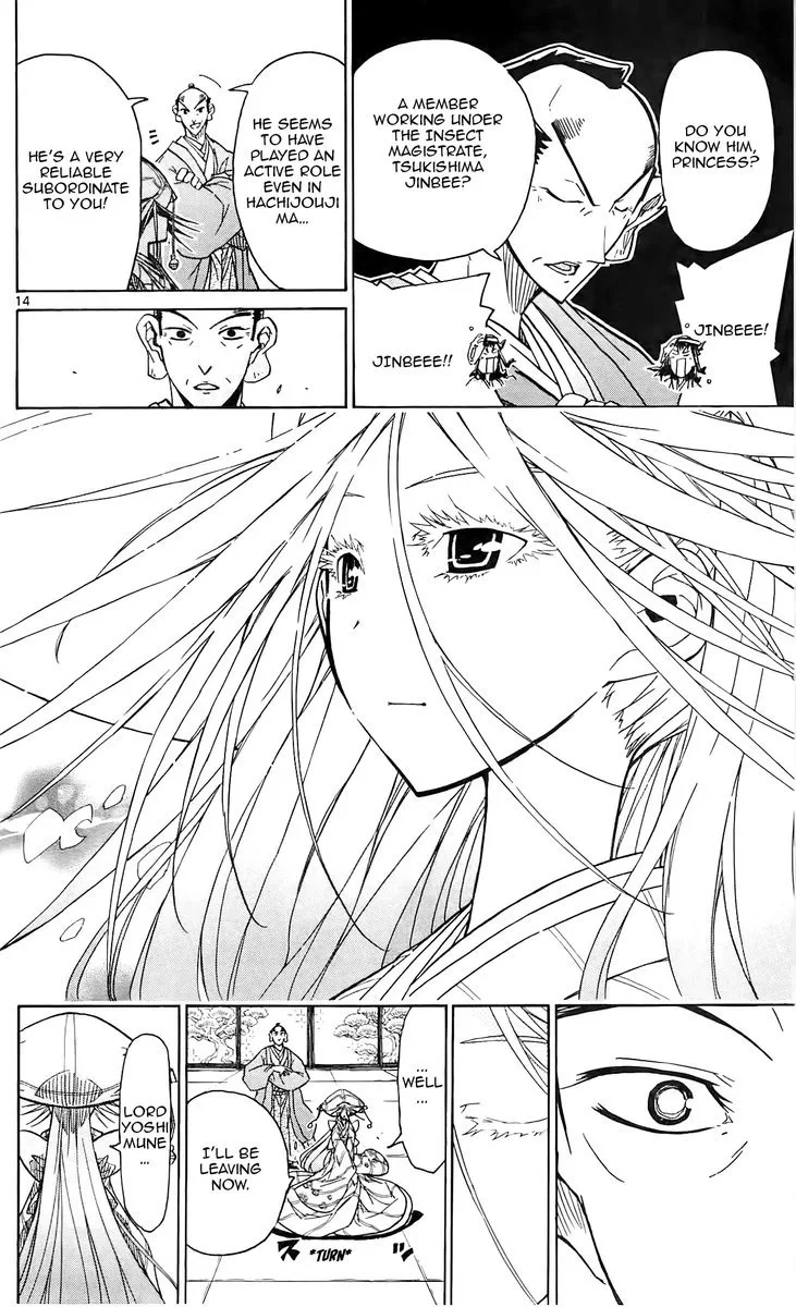 Joujuu Senjin!! Mushibugyo Chapter 65 page 14
