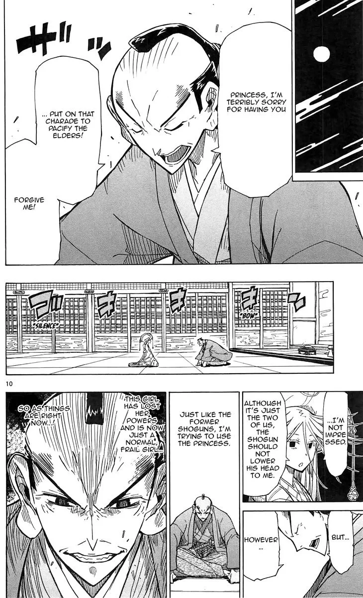 Joujuu Senjin!! Mushibugyo Chapter 65 page 10