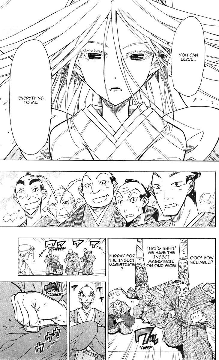 Joujuu Senjin!! Mushibugyo Chapter 65 page 9