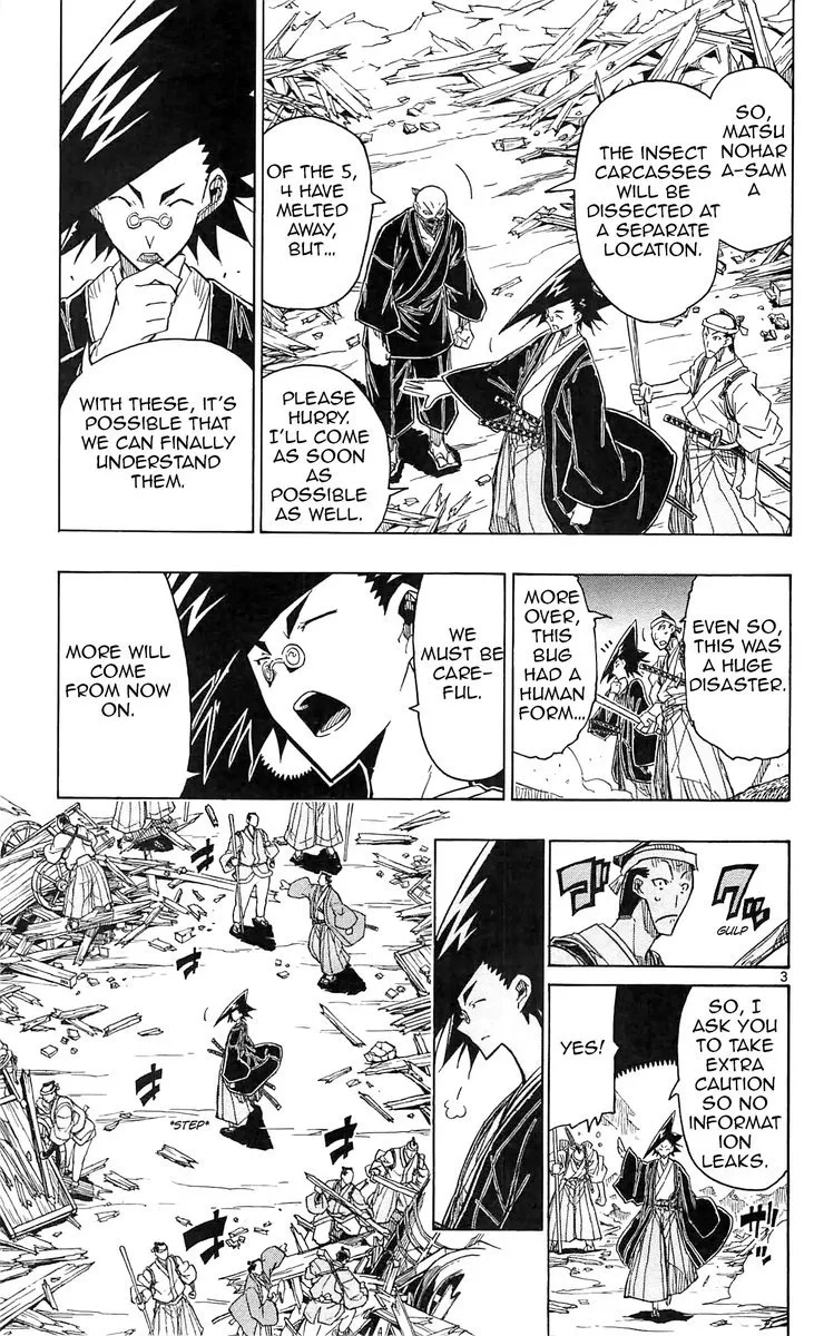 Joujuu Senjin!! Mushibugyo Chapter 65 page 3