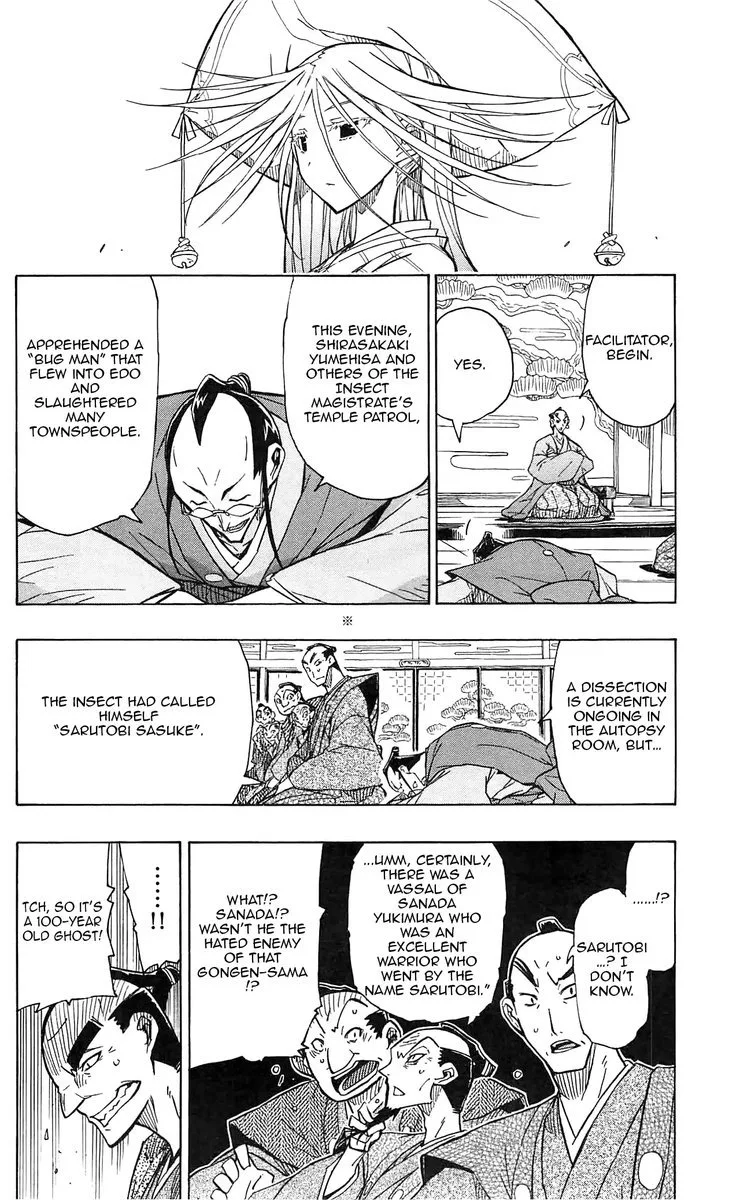Joujuu Senjin!! Mushibugyo Chapter 65 page 6