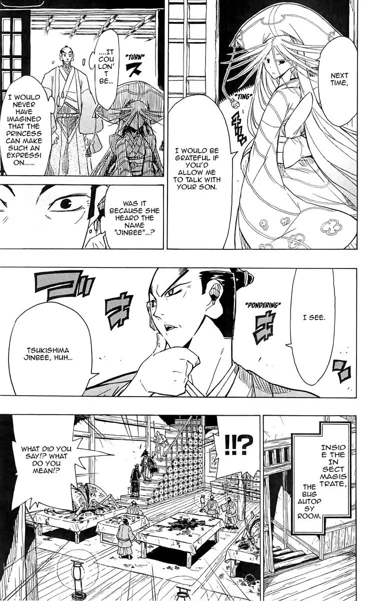 Joujuu Senjin!! Mushibugyo Chapter 65 page 15