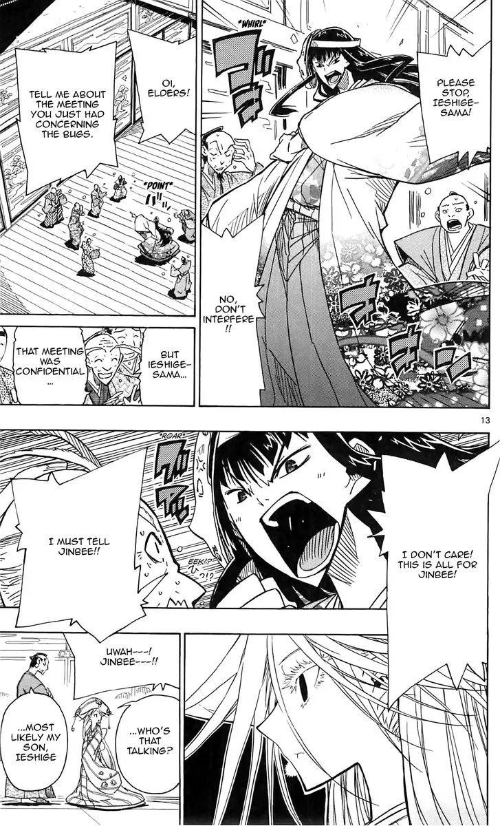Joujuu Senjin!! Mushibugyo Chapter 65 page 13