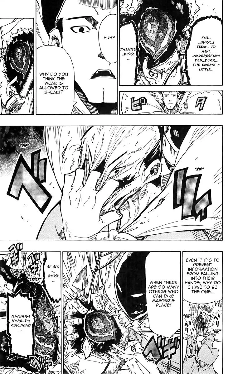 Joujuu Senjin!! Mushibugyo Chapter 65 page 17