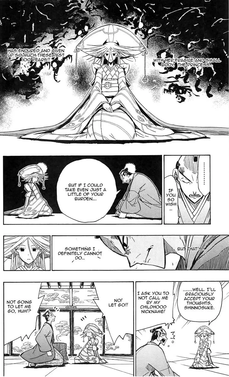Joujuu Senjin!! Mushibugyo Chapter 65 page 12